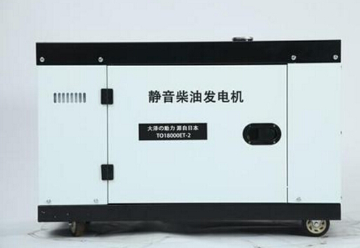 龙胜科克12kw小型柴油发电机组