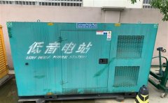 龙胜通州四建大波纹箱定制案例